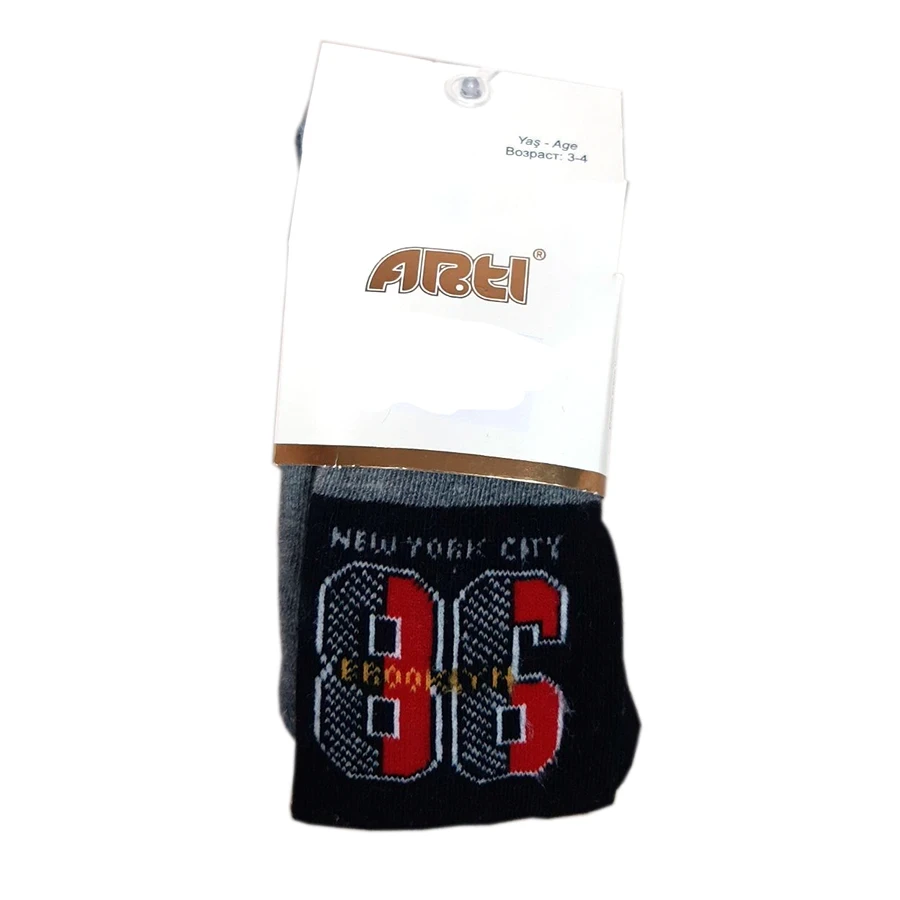 ARTI Dečije hulahopke 300014, Crno-sive