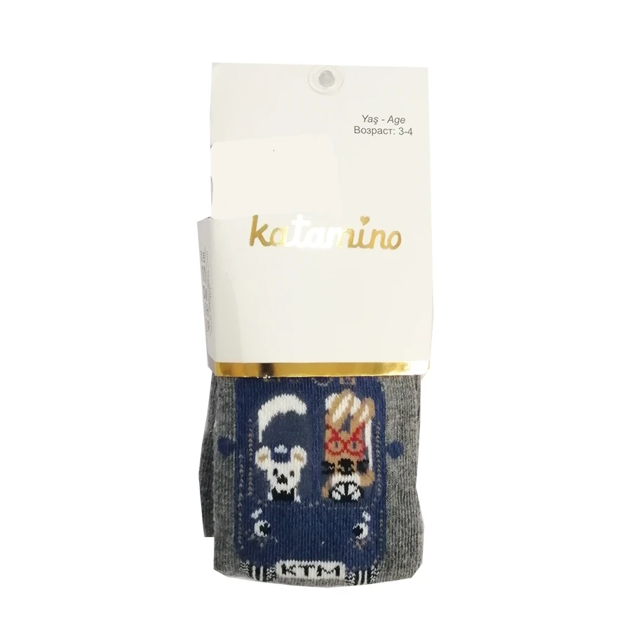 KATAMINO Dečije hulahopke 30115, Sive