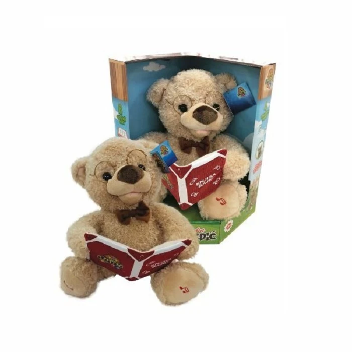 Interaktivna igračka Gospodin Medvedić 55-70276, Braon