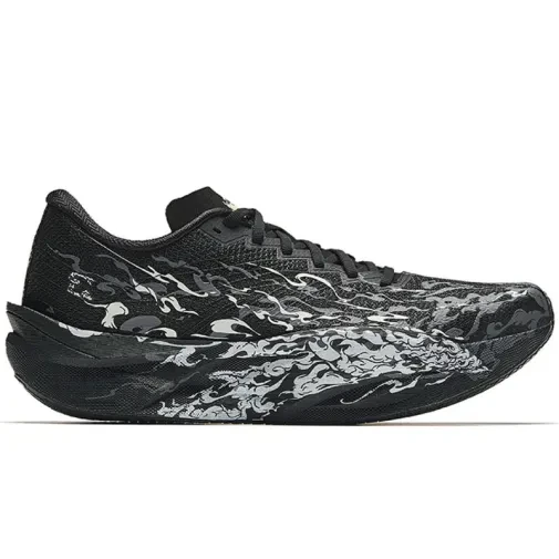 Anta Muške patike c202 6, Crne