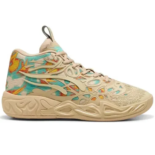 Puma Muške patike Mb.04 Flare, Krem