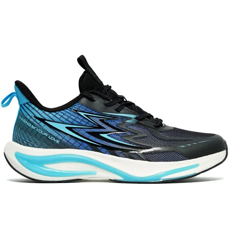 361 Degrees Patike za dečake Kids Running, Crno-plave