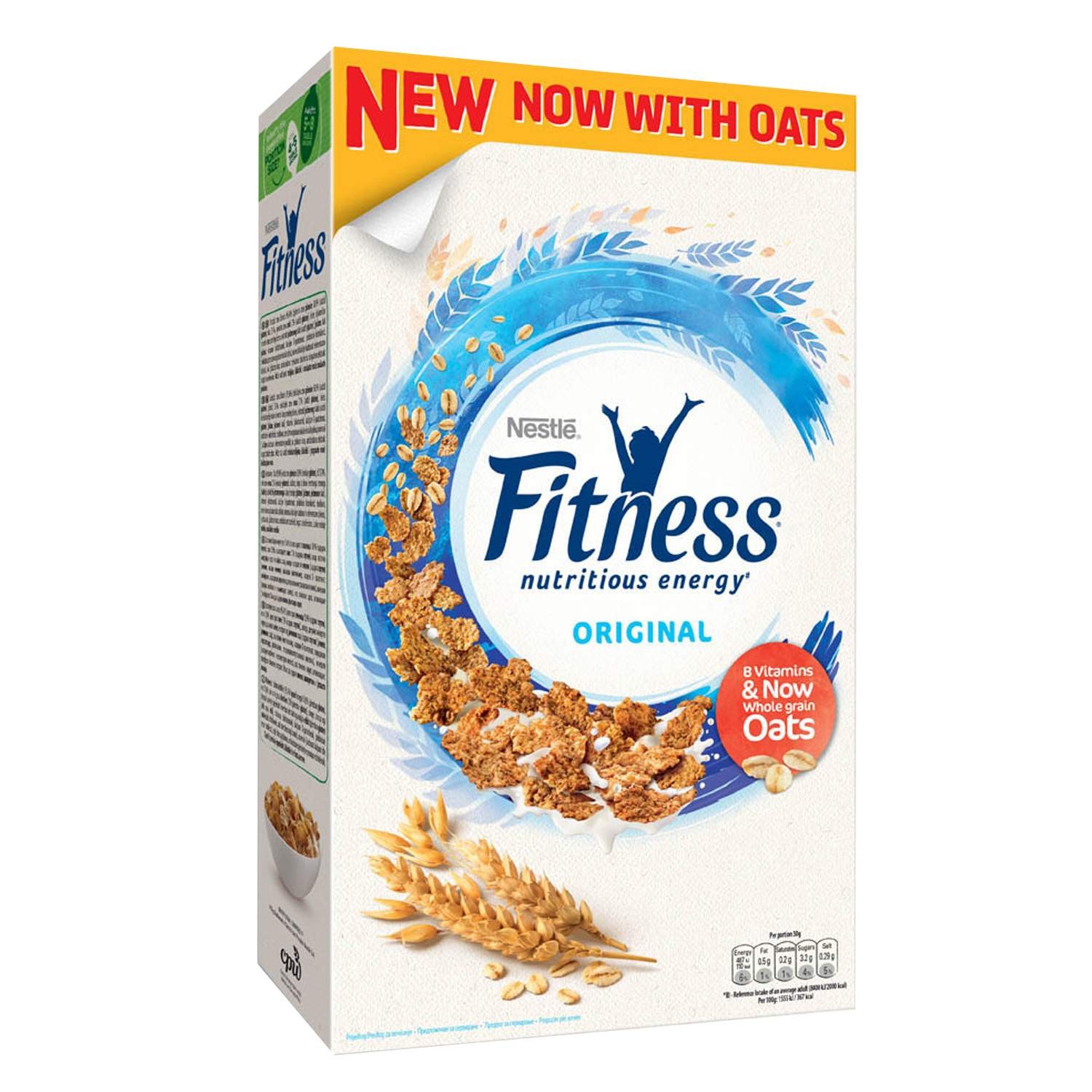 Nestle Musli žitarice Fitness, 625g
