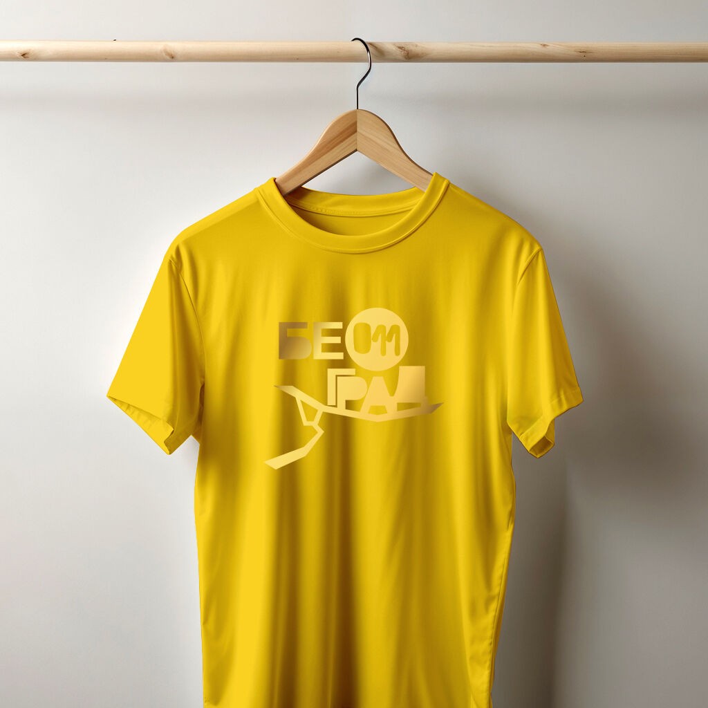 Camiseta Majica sa štampanim printom Cam 199, Muška, Zlatne boje