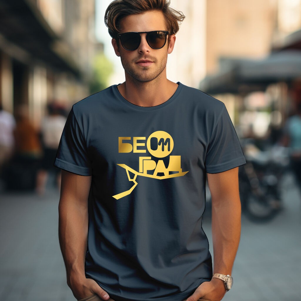 Camiseta Majica sa štampanim printom Cam 199, Muška, Siva