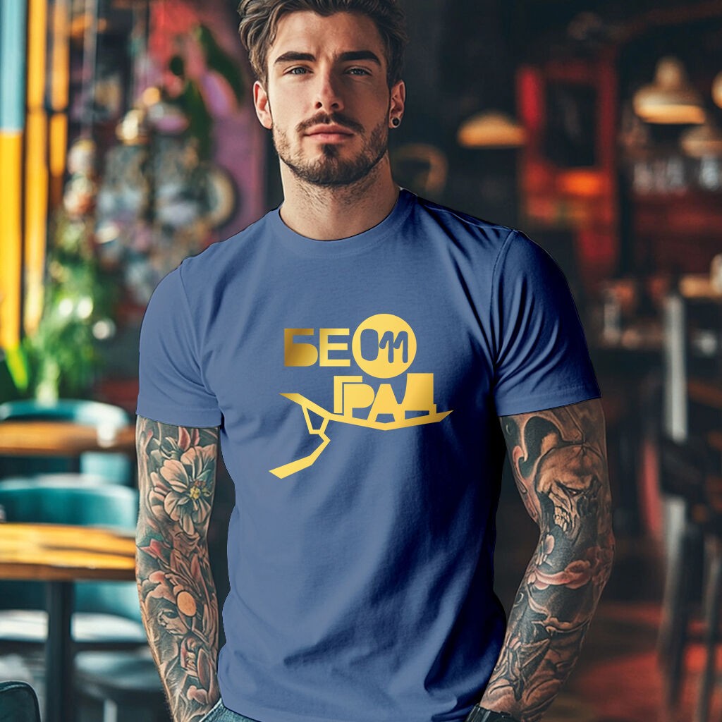 Camiseta Majica sa štampanim printom Cam 199, Muška, Borovnica