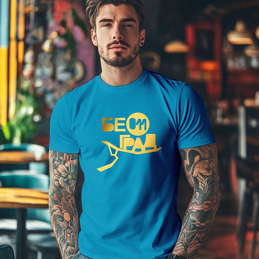 Camiseta Majica sa štampanim printom Cam 199, Muška, Akva