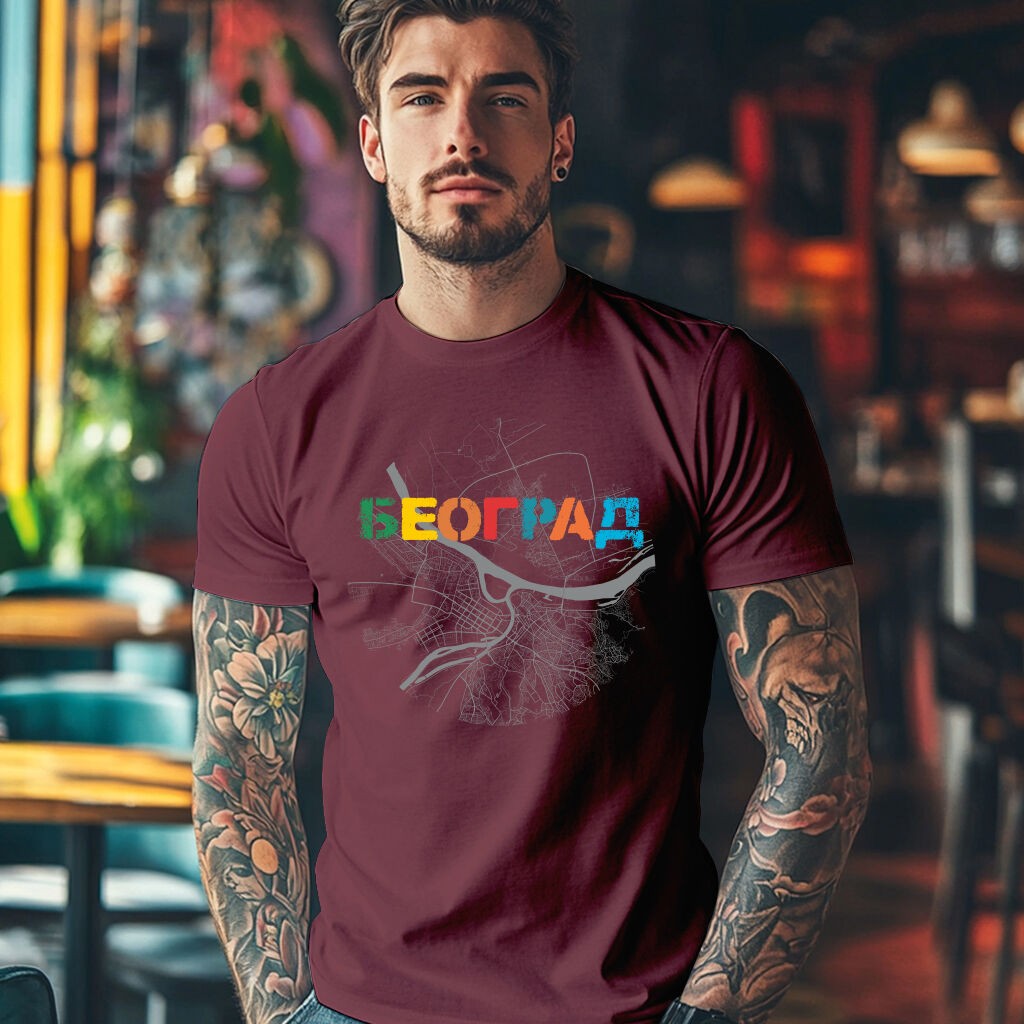 Camiseta Majica sa štampanim printom Cam 198, Muška, Drvo Ruže