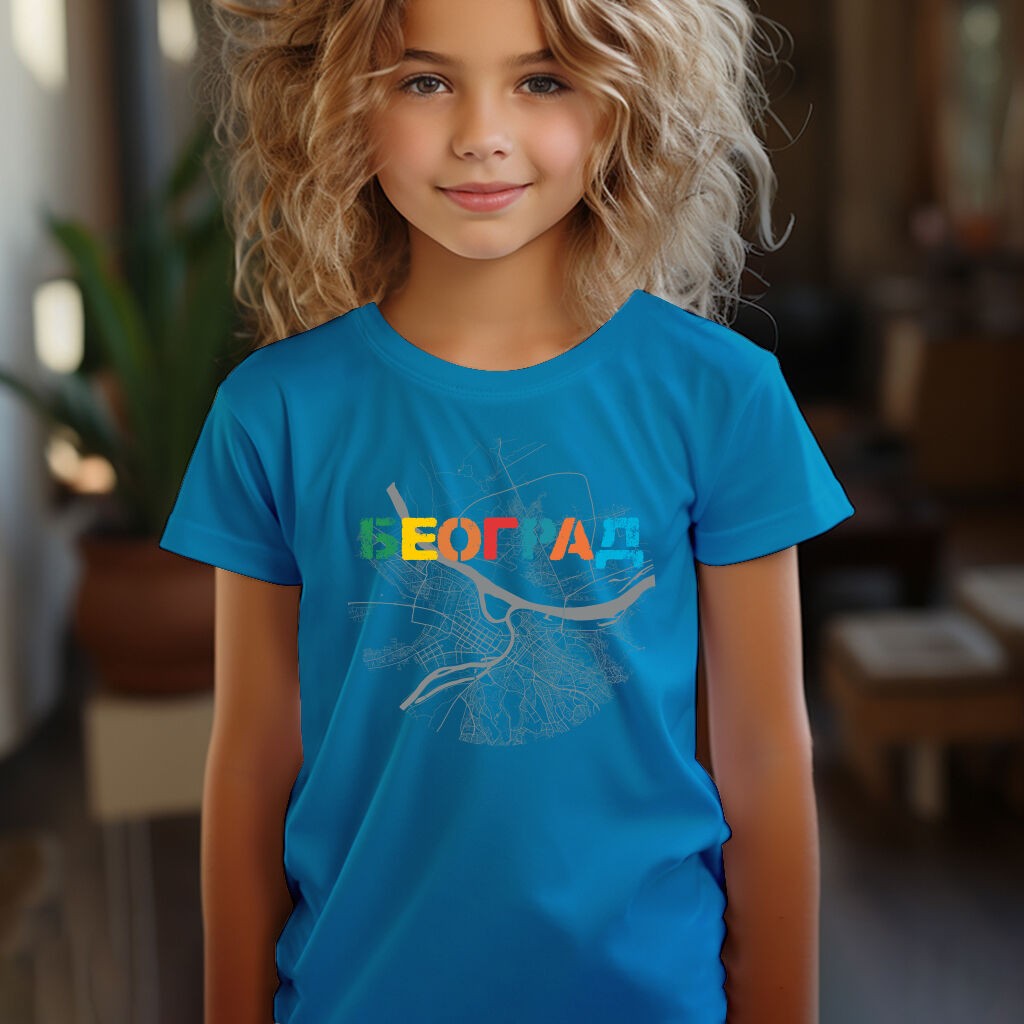 Camiseta Majica sa štampanim printom Cam 198, Dečija, Akva