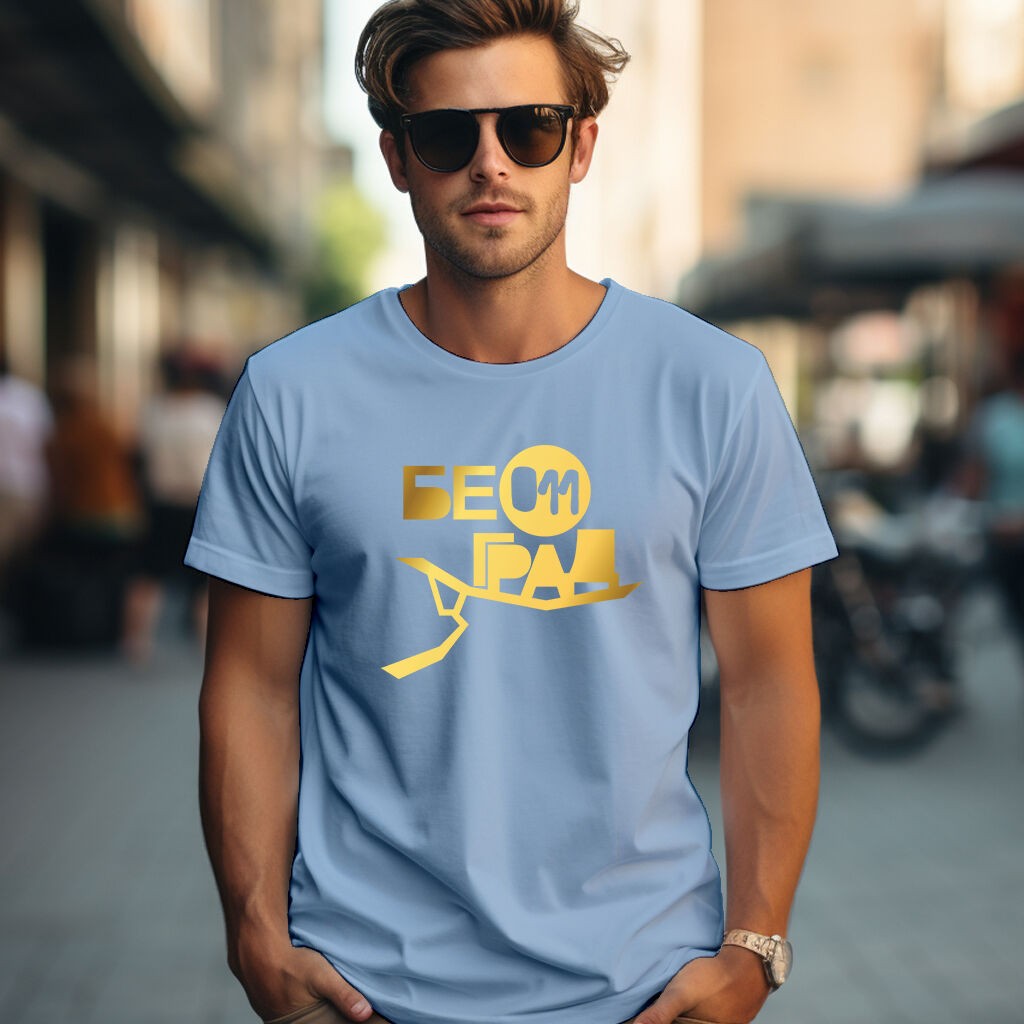 Camiseta Majica sa štampanim printom Cam 199, Muška, Cijan