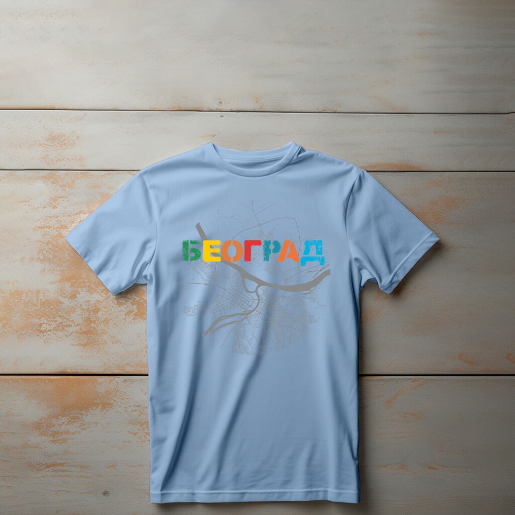 Camiseta Majica sa štampanim printom Cam 198, Dečija, Cijan