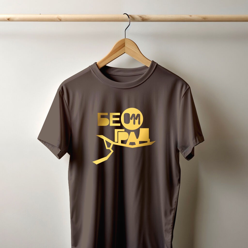 Camiseta Majica sa štampanim printom Cam 199, Muška, Smeđa