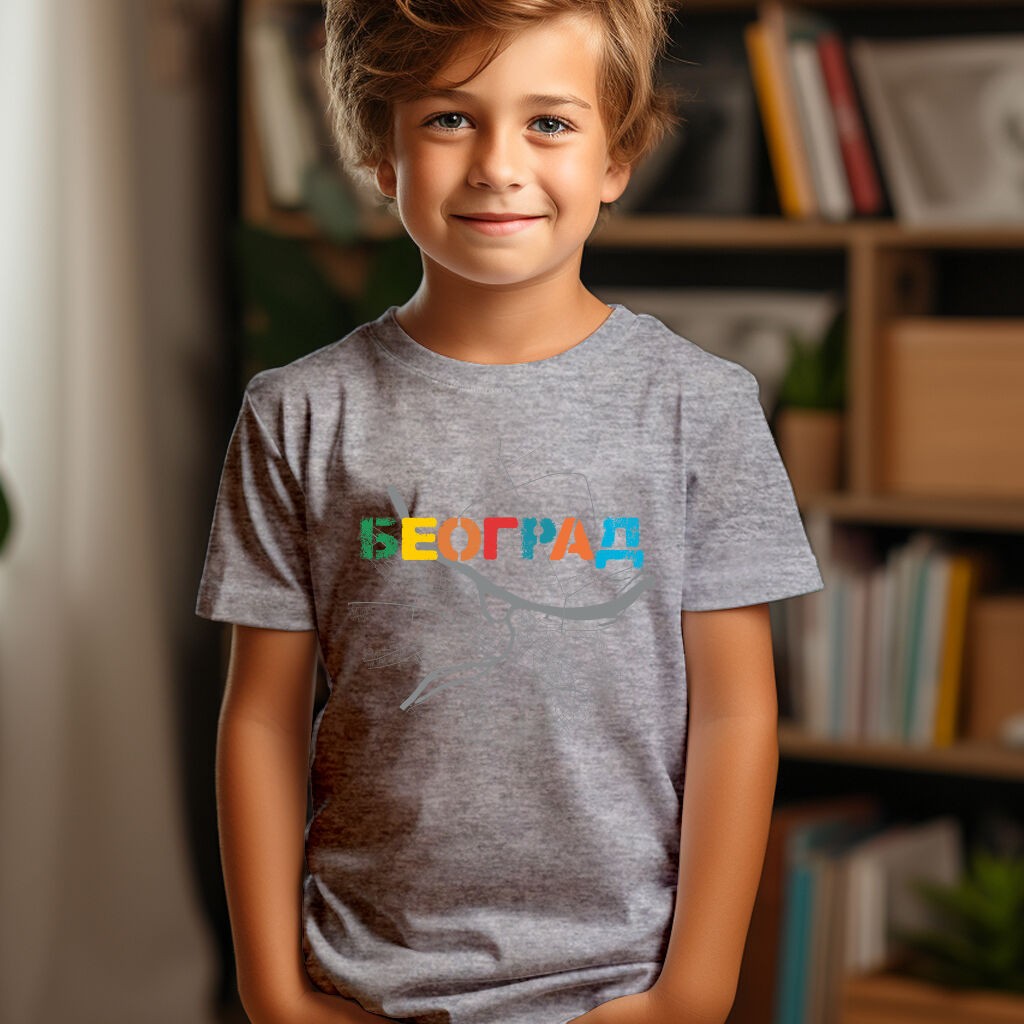 Camiseta Majica sa štampanim printom Cam 198, Dečija, Kalaj