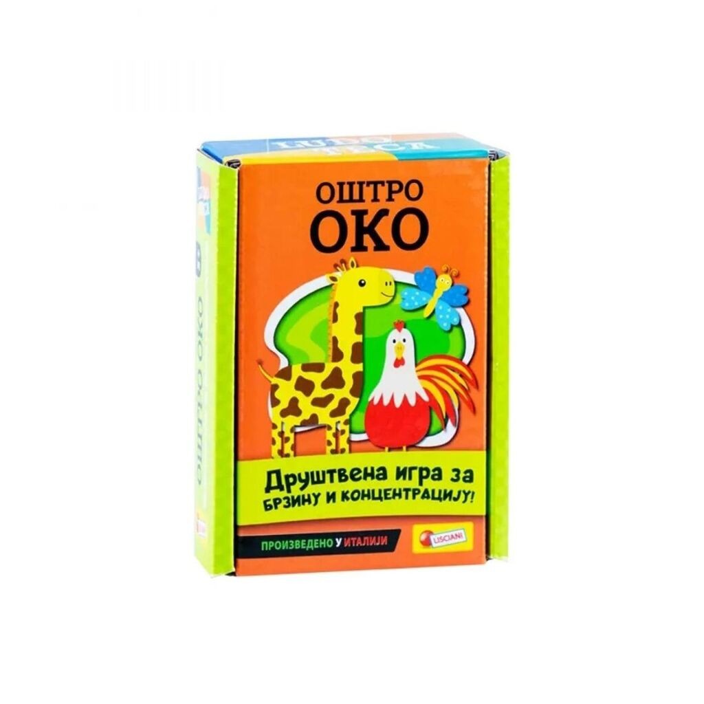 Lisciani Društvena igra Oštro oko 3 u 1