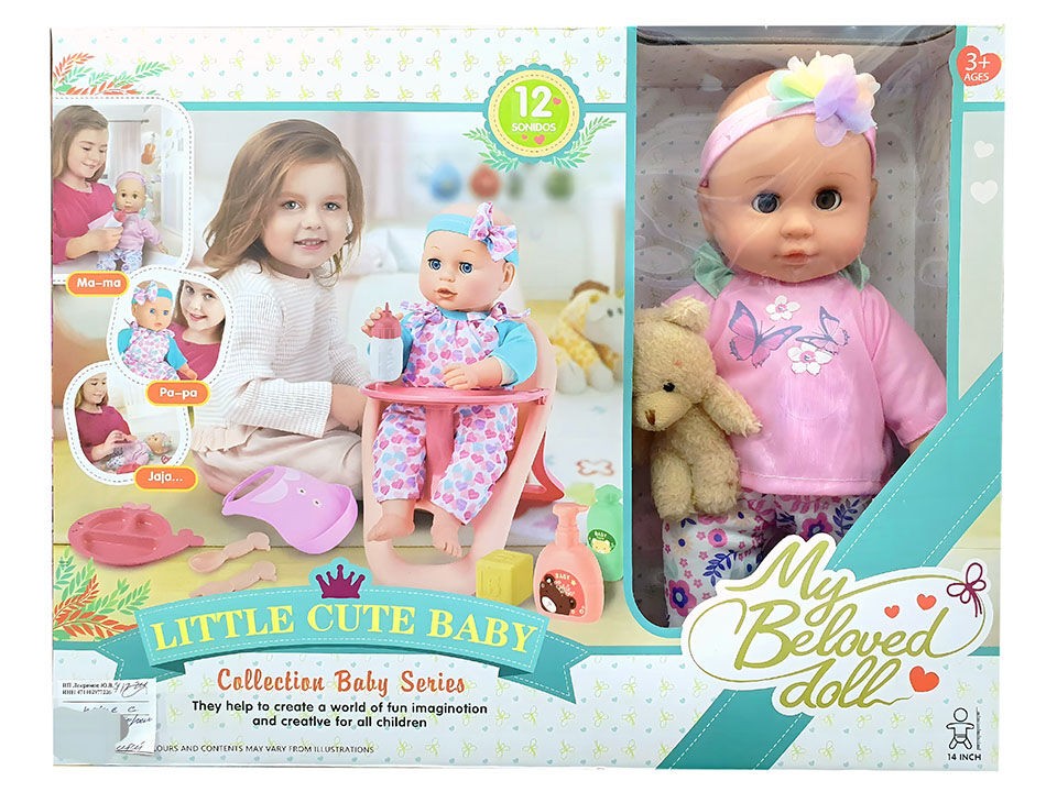 Igračka Beba sa medom