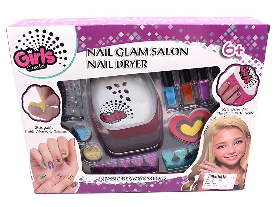 Dečiji Sušač noktiju