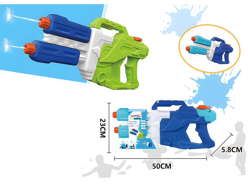 Dečija Puška na vodu, Rezervoar