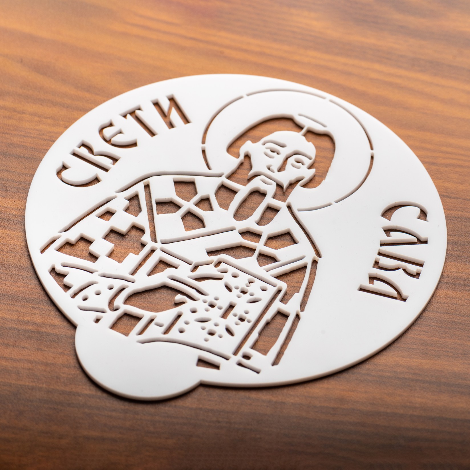 3D MODLE Šablon za žito Sveti Sava beli