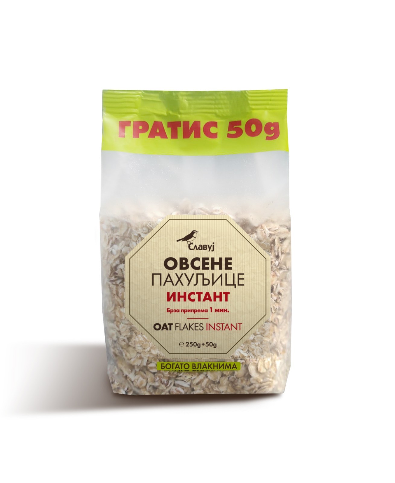 Slavuj Instant ovsene pahuljice 250 g + 50 g