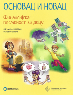 Osnovac i novac Finansijska pismenost za decu