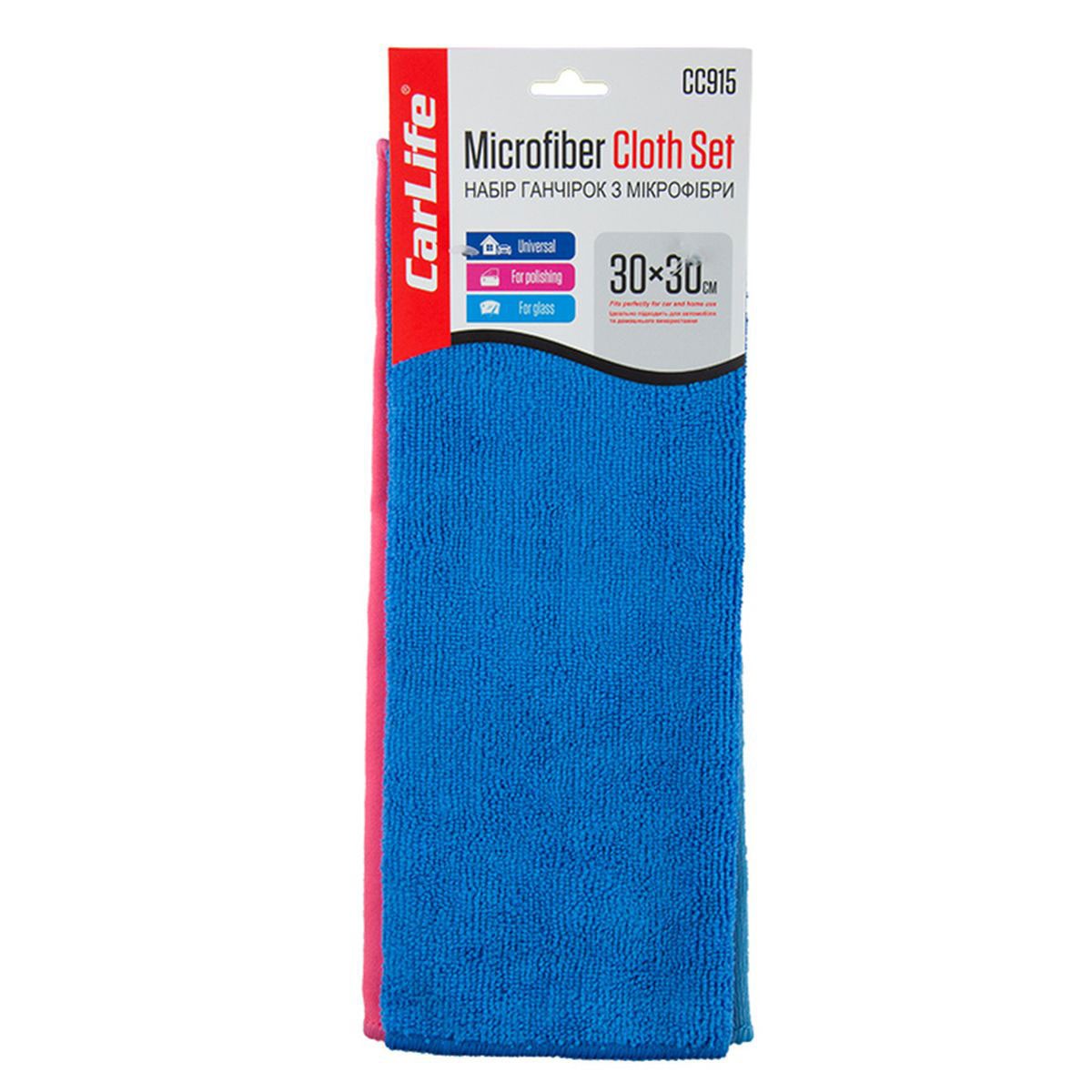 Storm Mikrofiber krpa, 30x30cm, 3 komada