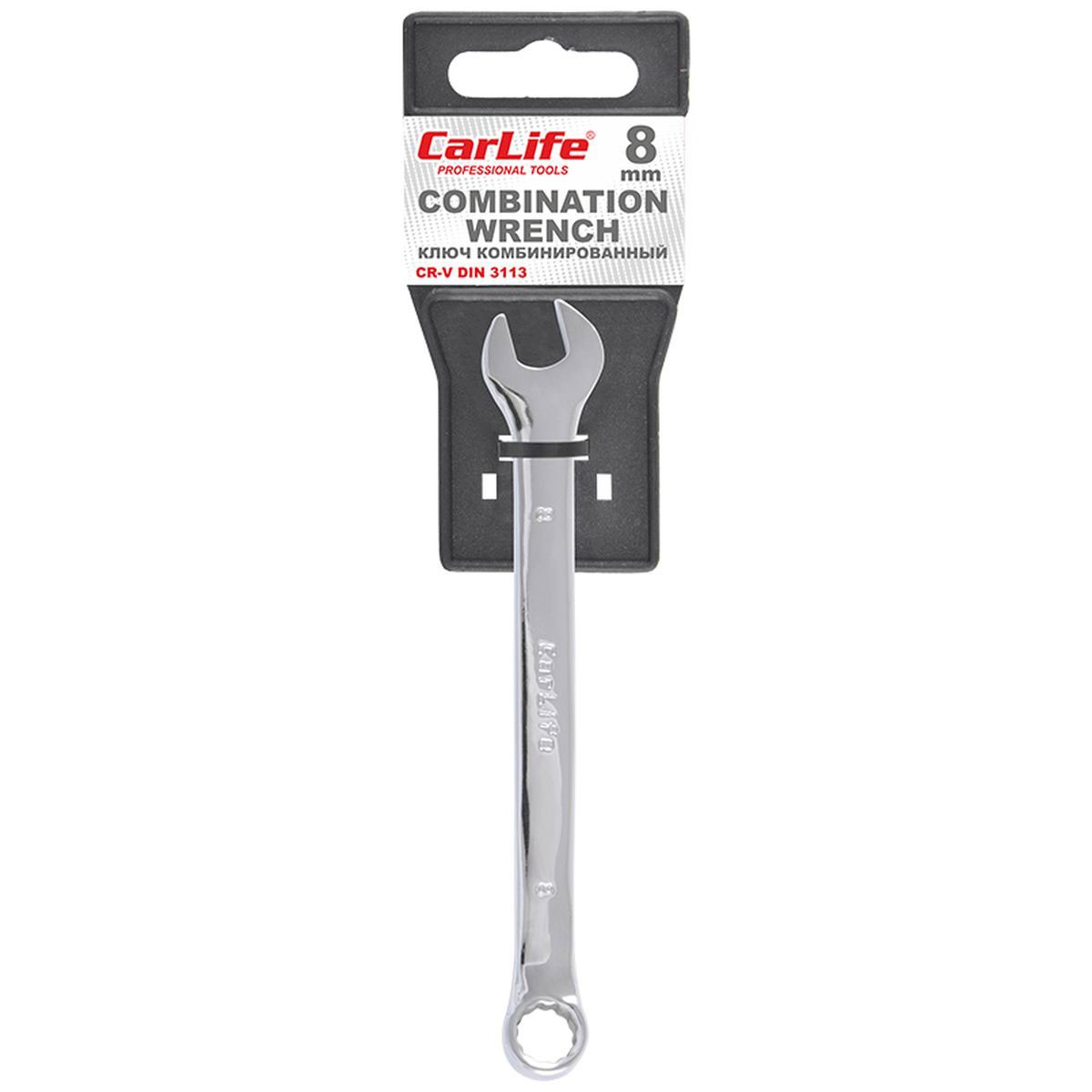 Storm Ključ viljuškasto-okasti, 8mm