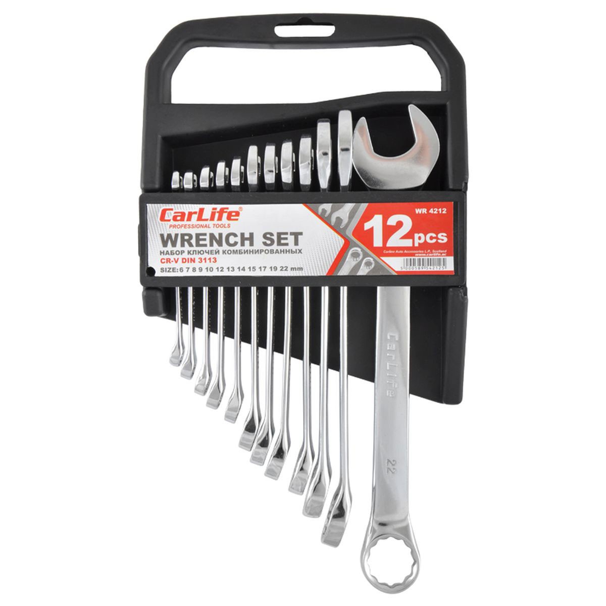 Storm Set viljuškasto-okastih ključeva, 1, 2 komada