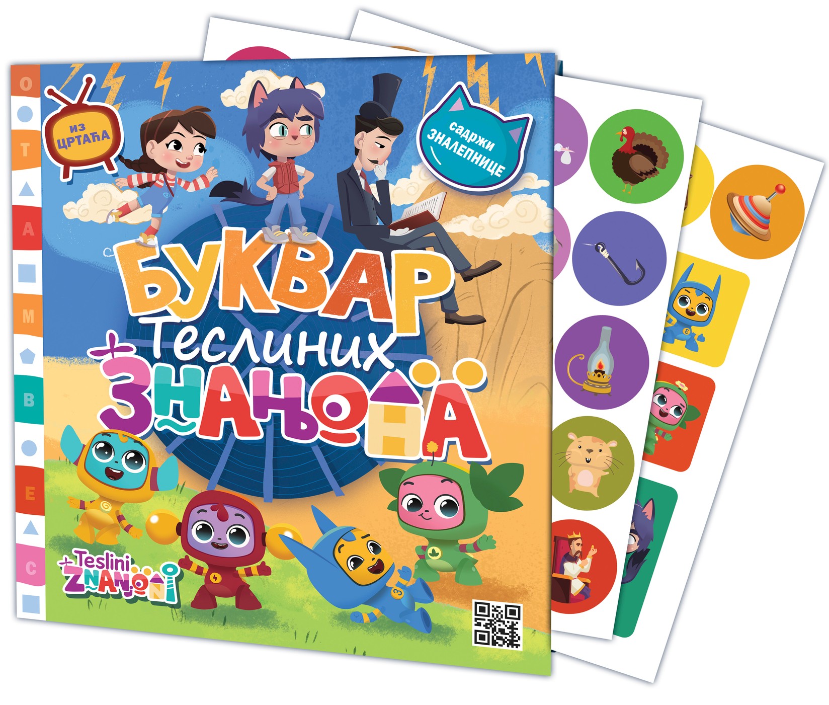 Bukvar Teslinih Znanjona