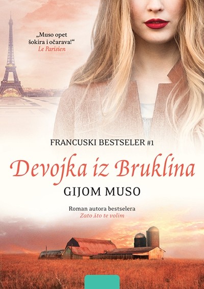 Devojka iz Bruklina