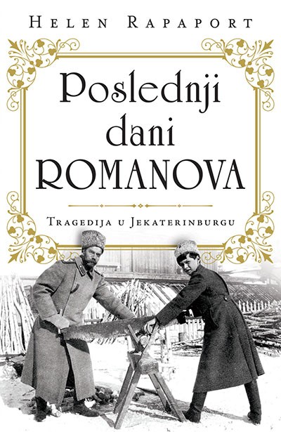 POSLEDNJI DANI ROMANOVA