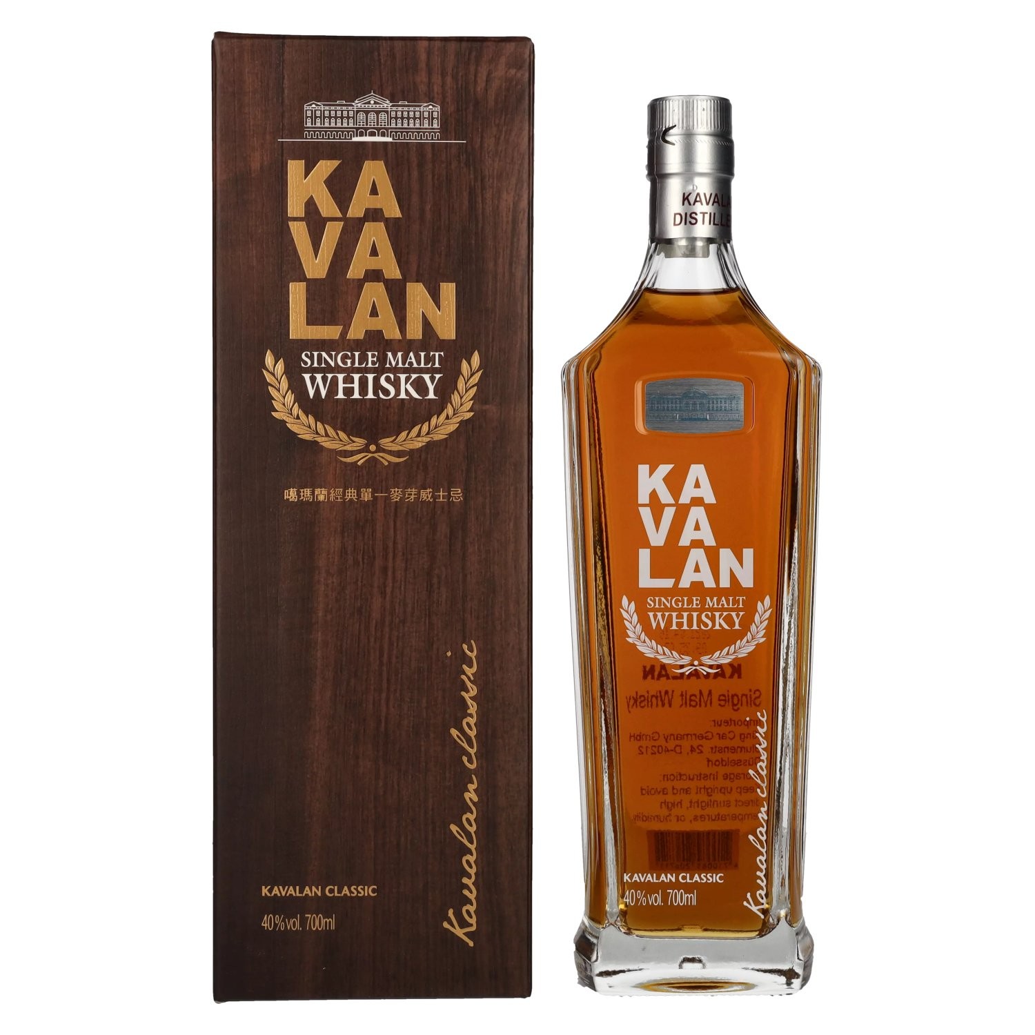 KAVALAN Viski Single Malt, 0.5l