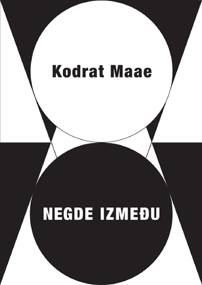 Negde između