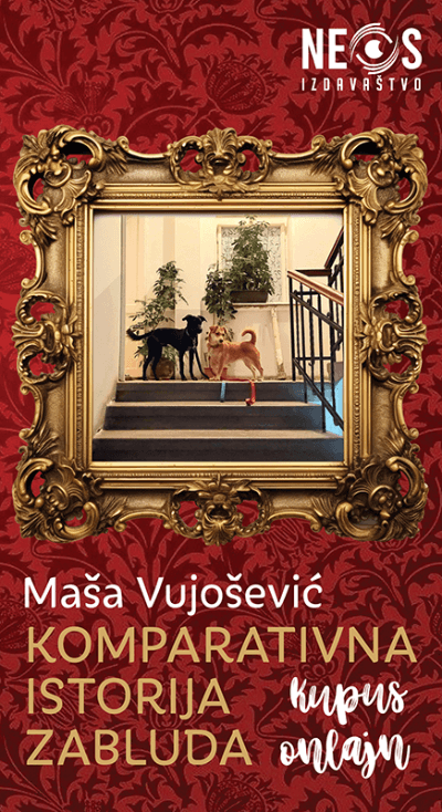 Komparativna istorija zabluda