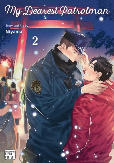 My Dearest Patrolman, Vol. 2