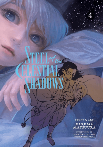 Steel of the Celestial Shadows, Vol. 4