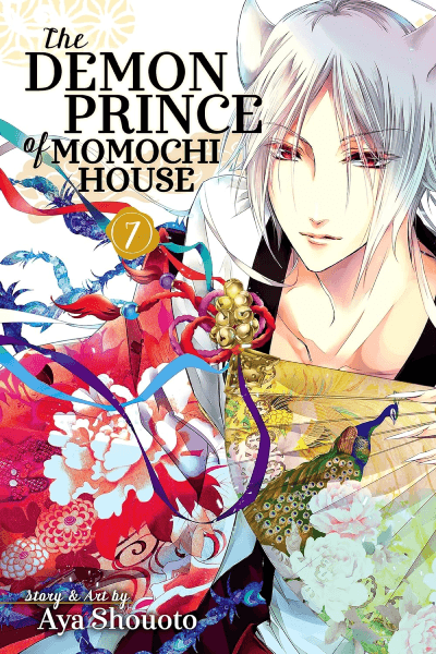 The Demon Prince of Momochi House, Vol. 7