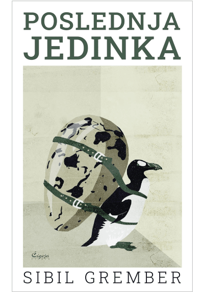 Poslednja jedinka