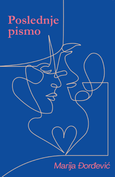 Poslednje pismo