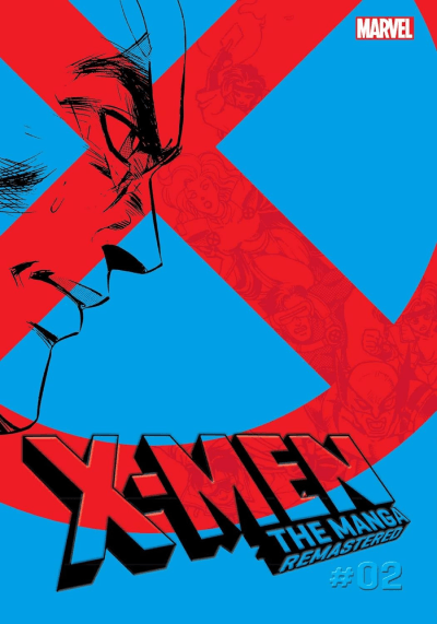 X-Men: The Manga: Remastered Vol. 2