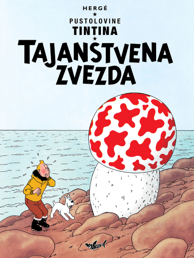 Pustolovine Tintina: Tajanstvena zvezda