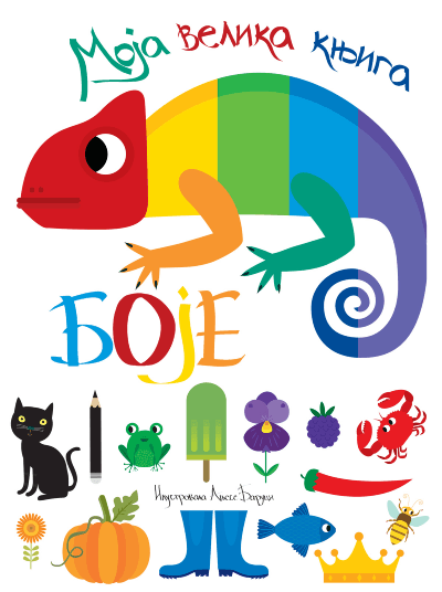Moja velika knjiga - Boje