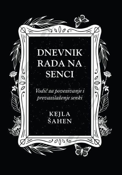 Dnevnik rada na senci