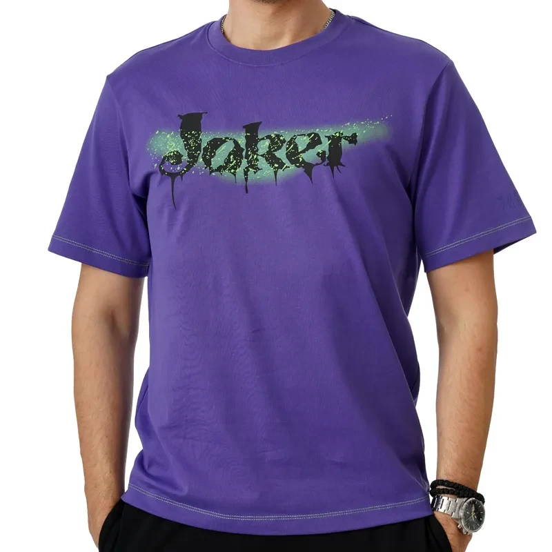 361 Degrees Muška majica Joker, Ljubičasta