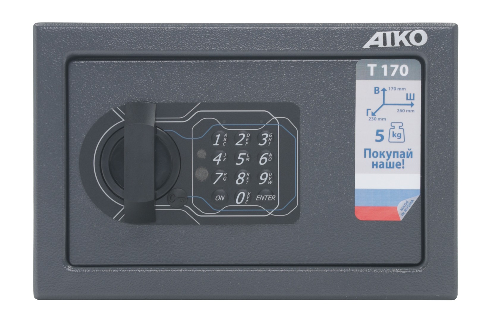 Valberg Sef T 170 EL, 17x26x23 cm, Tamnosivi