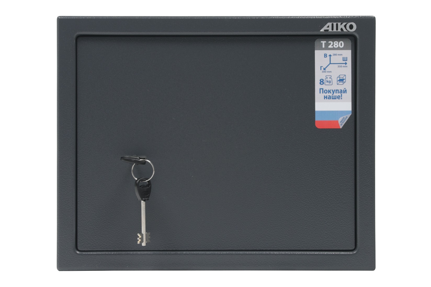 Valberg Sef T 280 KL, 28x35x30 cm, Tamnosivi