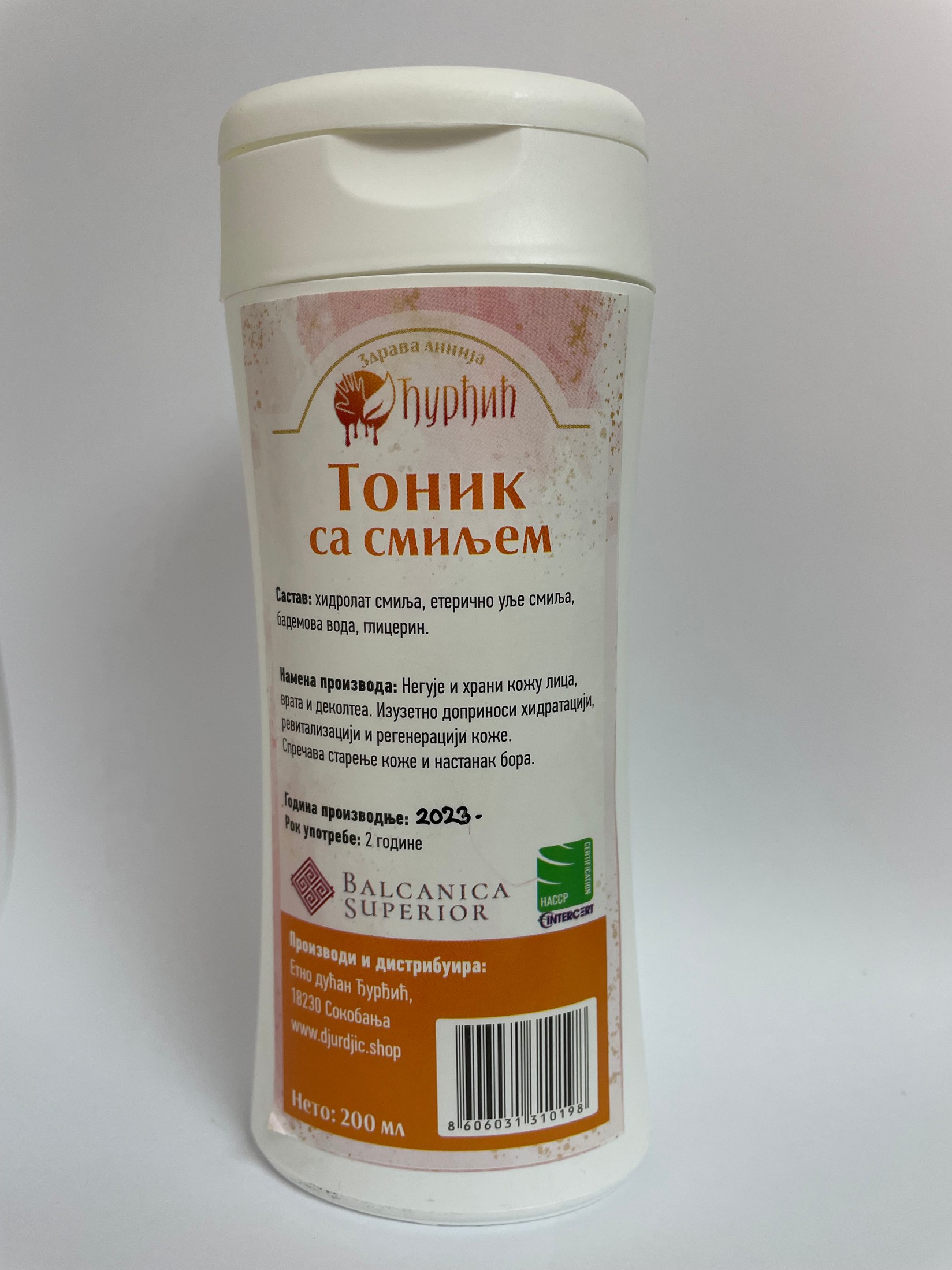 Etno Dućan Đurđić Tonik za čišćenje lica od smilja, 200ml