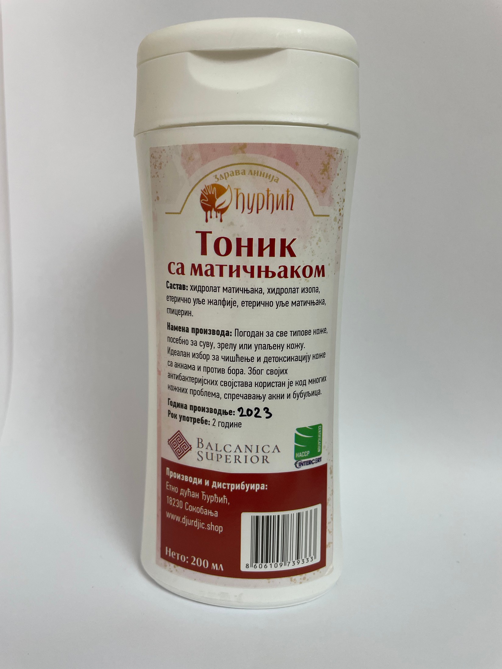 Etno Dućan Đurđić Tonik za čišćenje lica od matičnjaka, 200ml