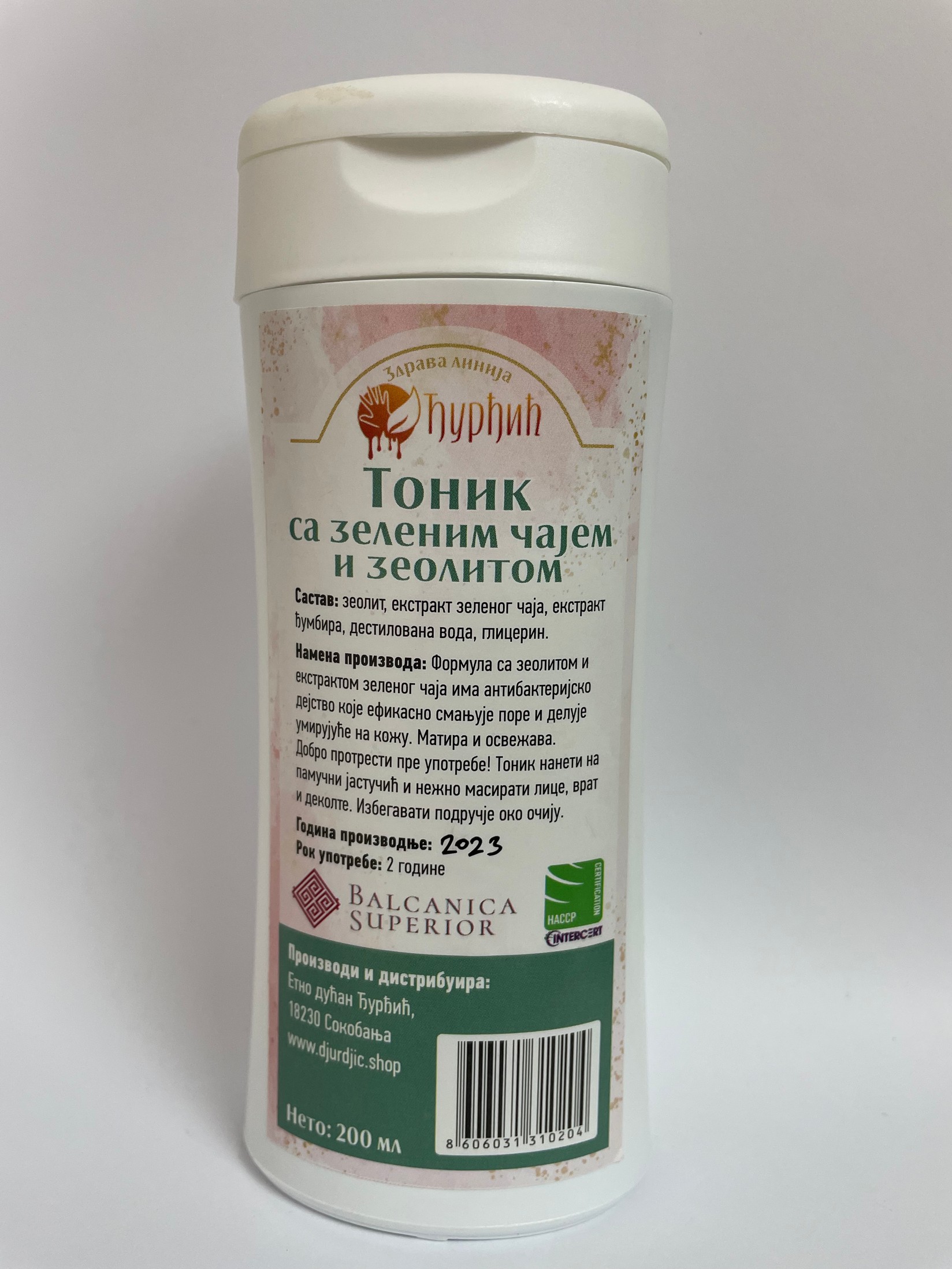 Etno Dućan Đurđić Tonik za lice sa zeolitom i zelenim čajem, 200ml