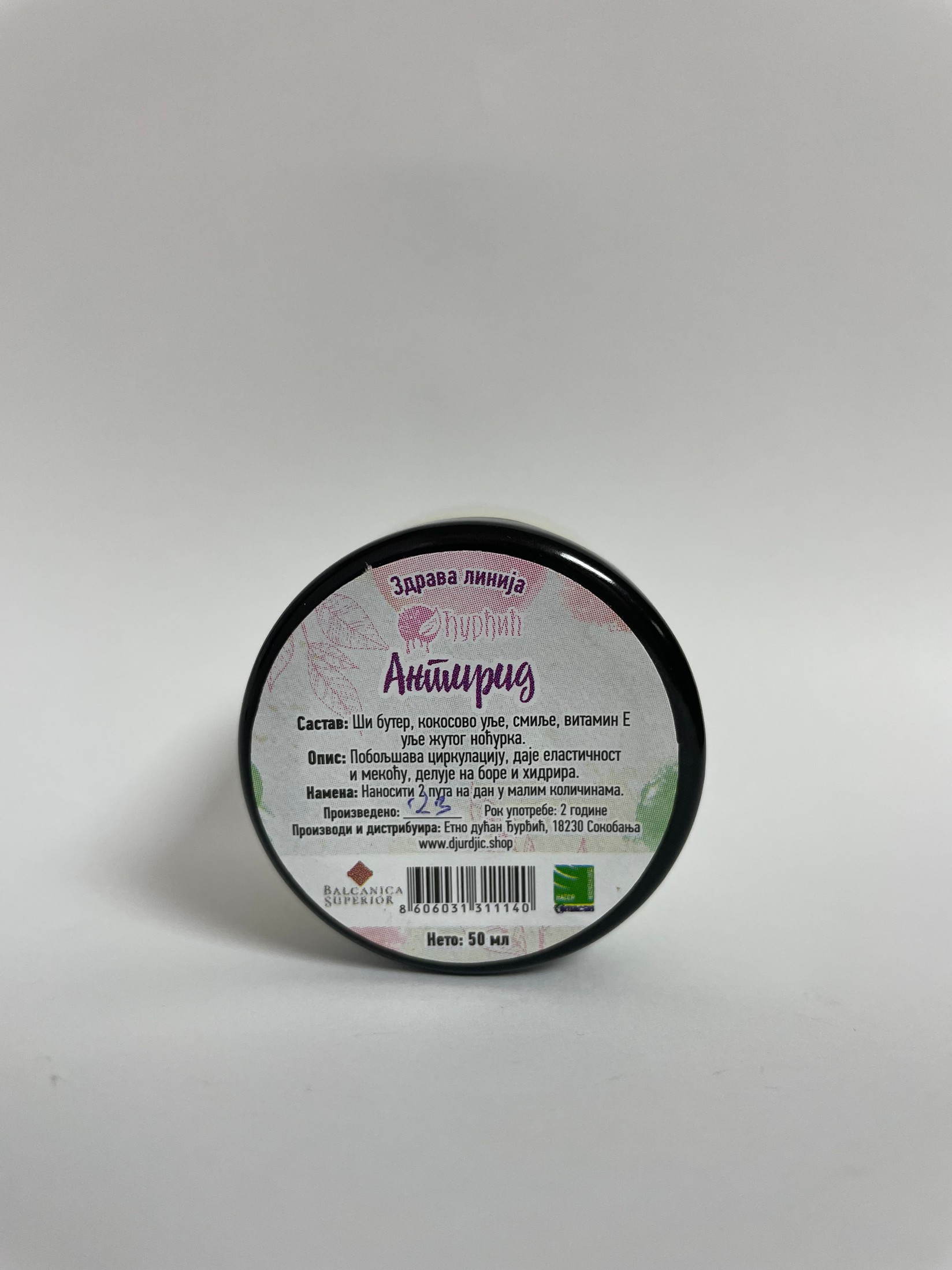 Etno Dućan Đurđić Antirid krema za predeo oko očiju, 50ml