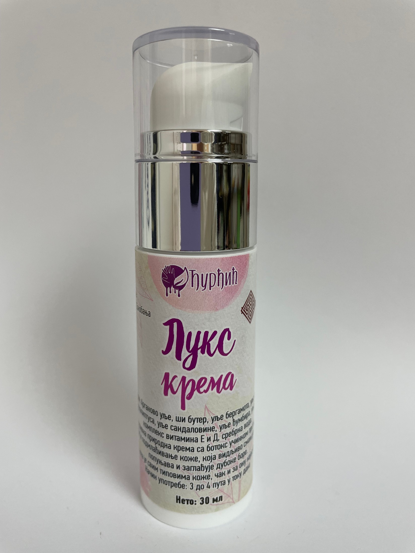 Etno Dućan Đurđić Luks krema za obnavljanje i podmlađivanje kože, 30ml